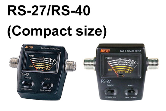 RS-27/RS-40 (Compact size)