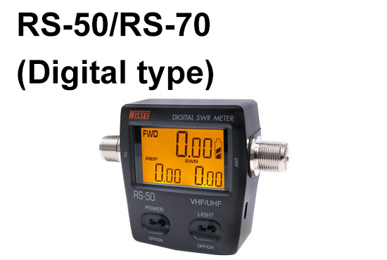 RS-50/RS-70 (Digital type)