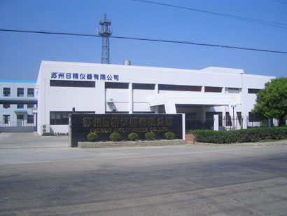 Factory front view