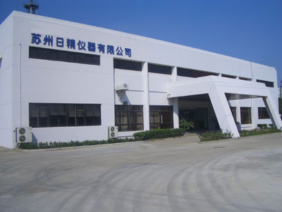 1st Factory building (Mar. 1998)
