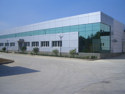 2rd Factory building (Oct. 2004)