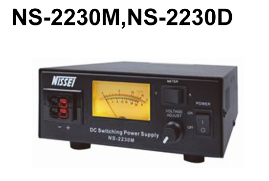 NS-2230MNS-2230D